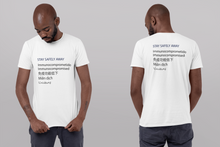 Load image into Gallery viewer, Mens Languages Cotton Tee
